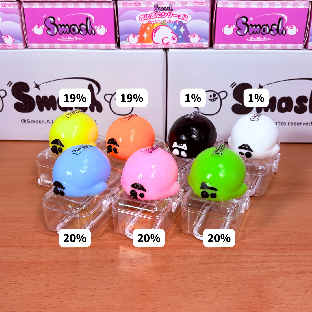 【プリケツ・ハラパン】スマッシュ2匹セット