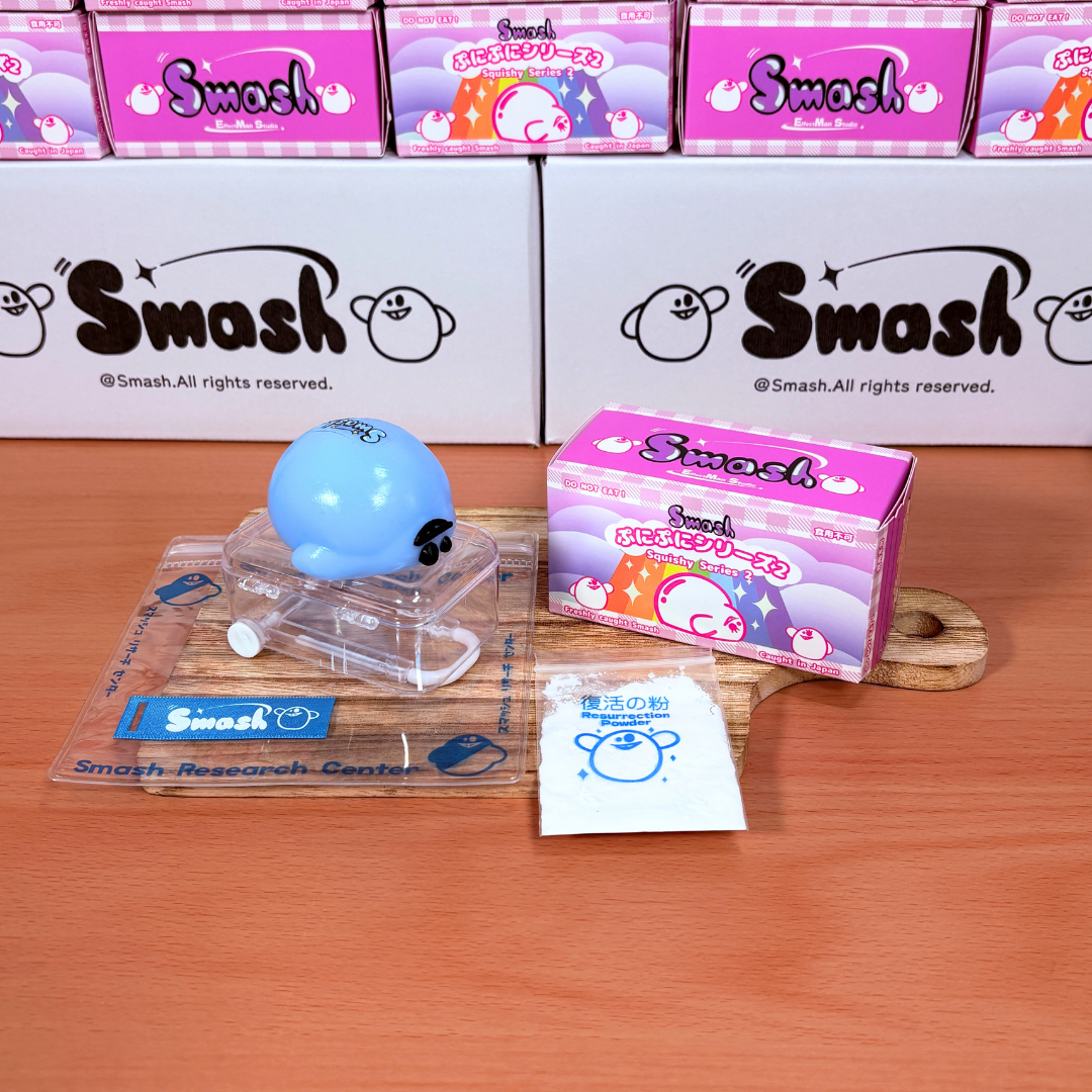 ハラパンスマッシュ