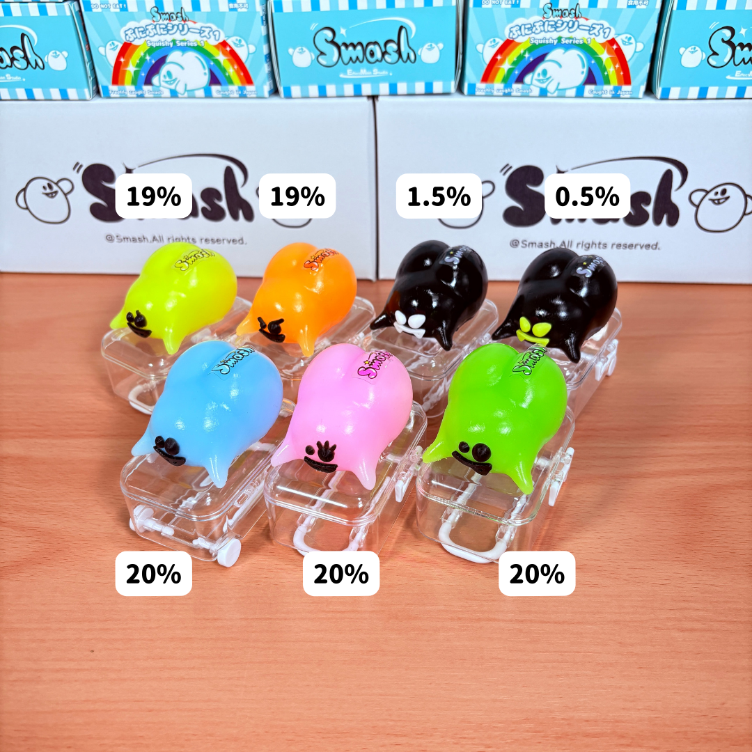 プリケツスマッシュ×2匹